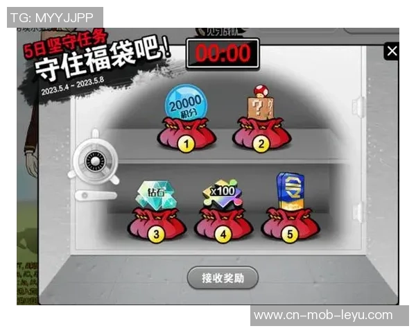 热血街头足球下载畅玩体验全解析让你尽享激情与乐趣